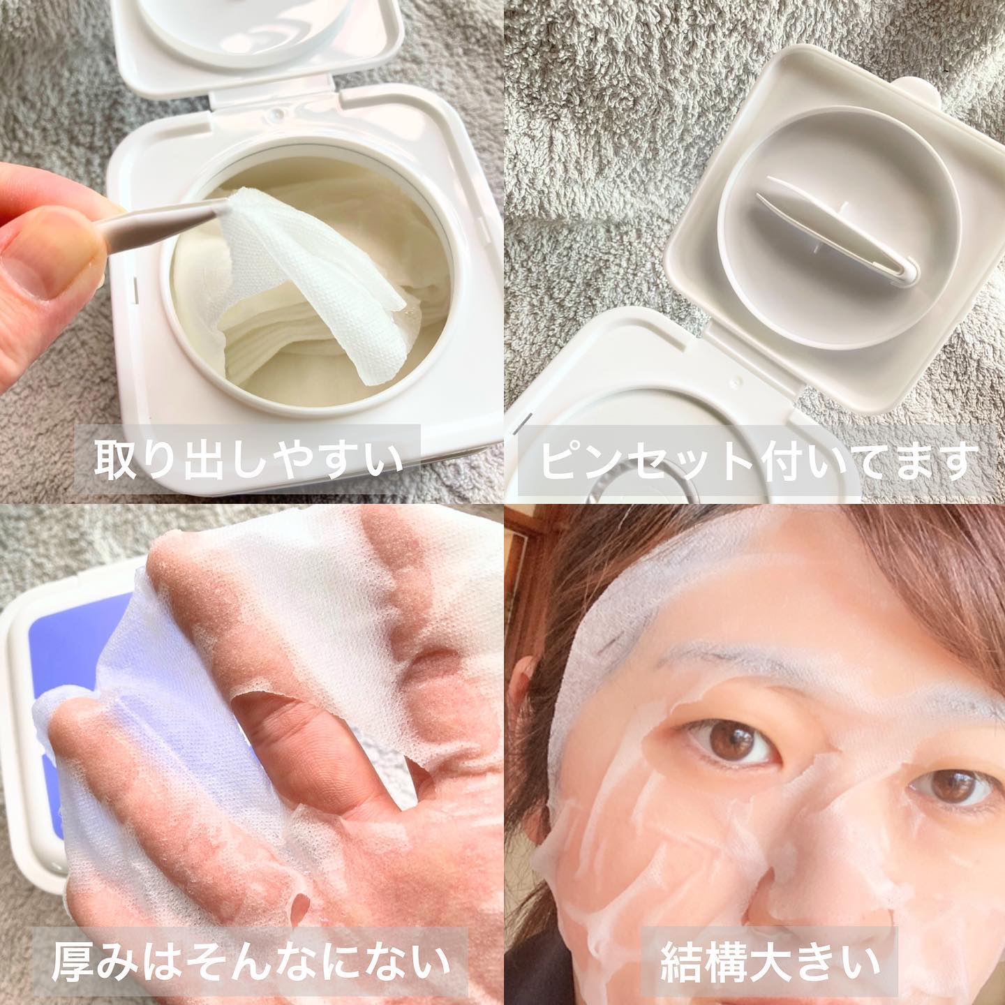 ヴィーガンペプチドバクチオールサンスティック SPF50+ PA++++/MARY&MAY/日焼け止めスティックを使ったクチコミ（3枚目）