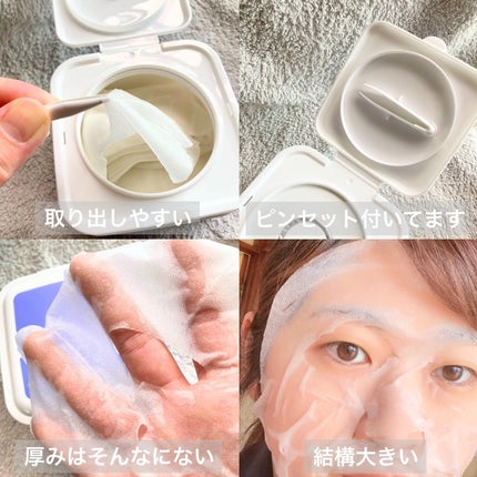 ヴィーガンペプチドバクチオールサンスティック SPF50+ PA++++/MARY&MAY/日焼け止めスティックを使ったクチコミ(3枚目)