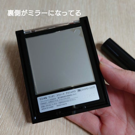 ã¯ã³ã㌠ã¹ãŠã£ãŒã ã¢ã€ã·ã£ããŠ/ãªã³ã¡ã« ãã³ãã³/ã¢ã€ã·ã£ããŠãã¬ããã䜿ã£ãã¯ãã³ãïŒ6æç®ïŒ