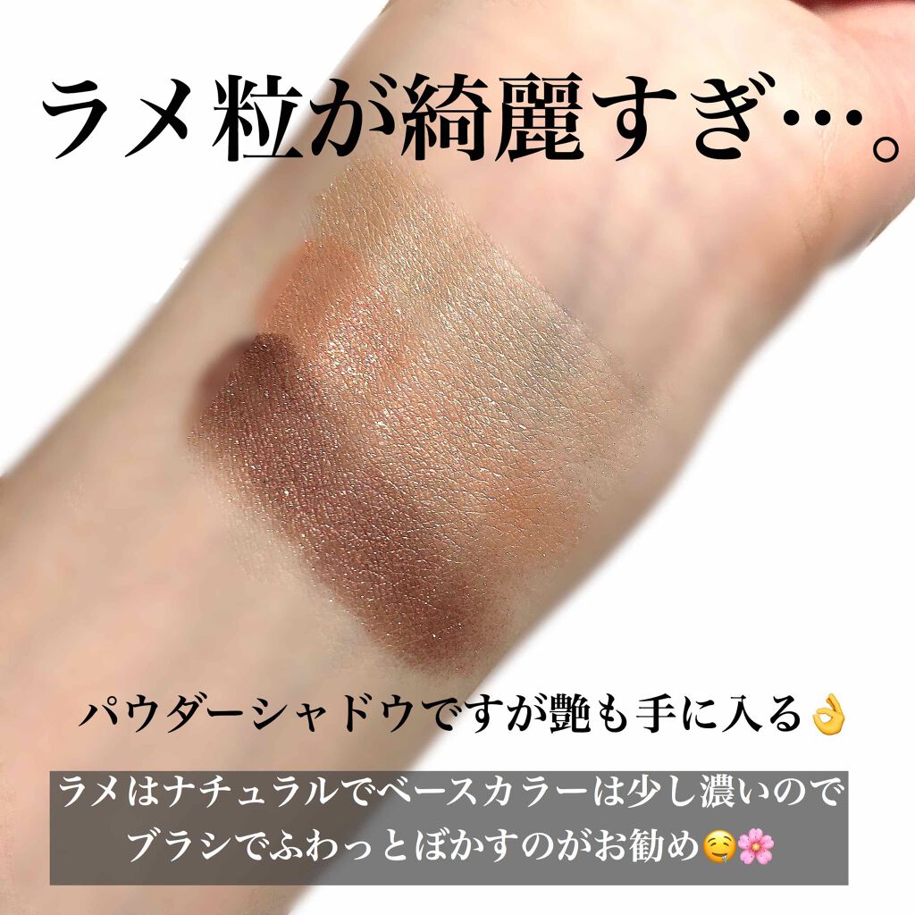 トーンアップアイシャドウ/CEZANNE/アイシャドウパレットを使ったクチコミ（2枚目）