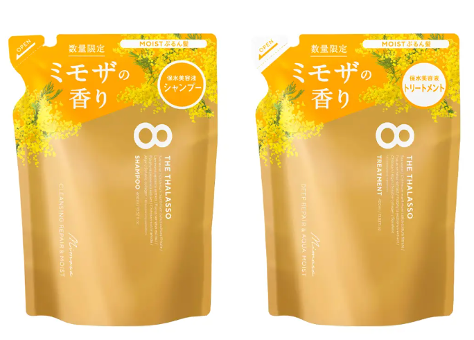 エイトザタラソ クレンジングリペア&モイスト 美容液 シャンプー/トリートメント(ミモザの香り) エイトザタラソ