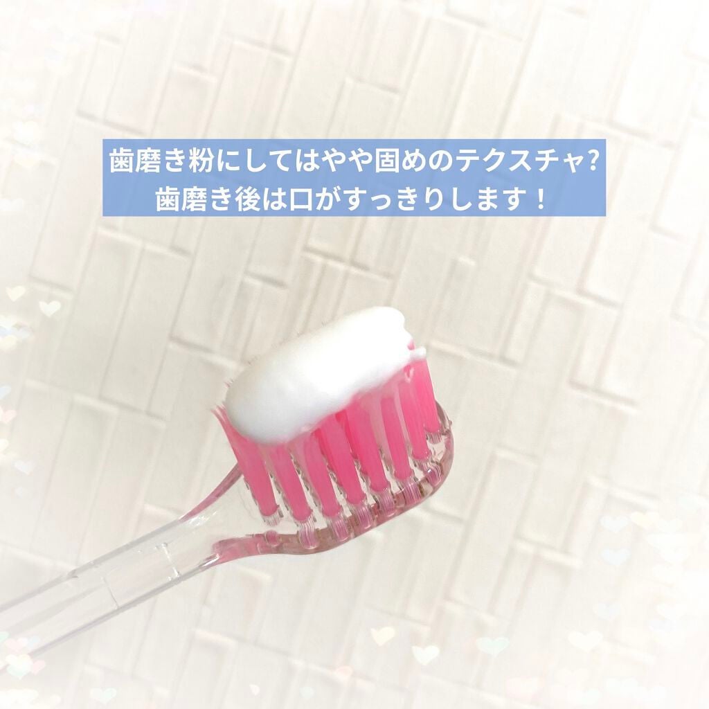 ヤクルト 薬用アパコート S.E.<ナノテクノロジー>/ヤクルト ビューティエンス/歯磨き粉を使ったクチコミ(2枚目)