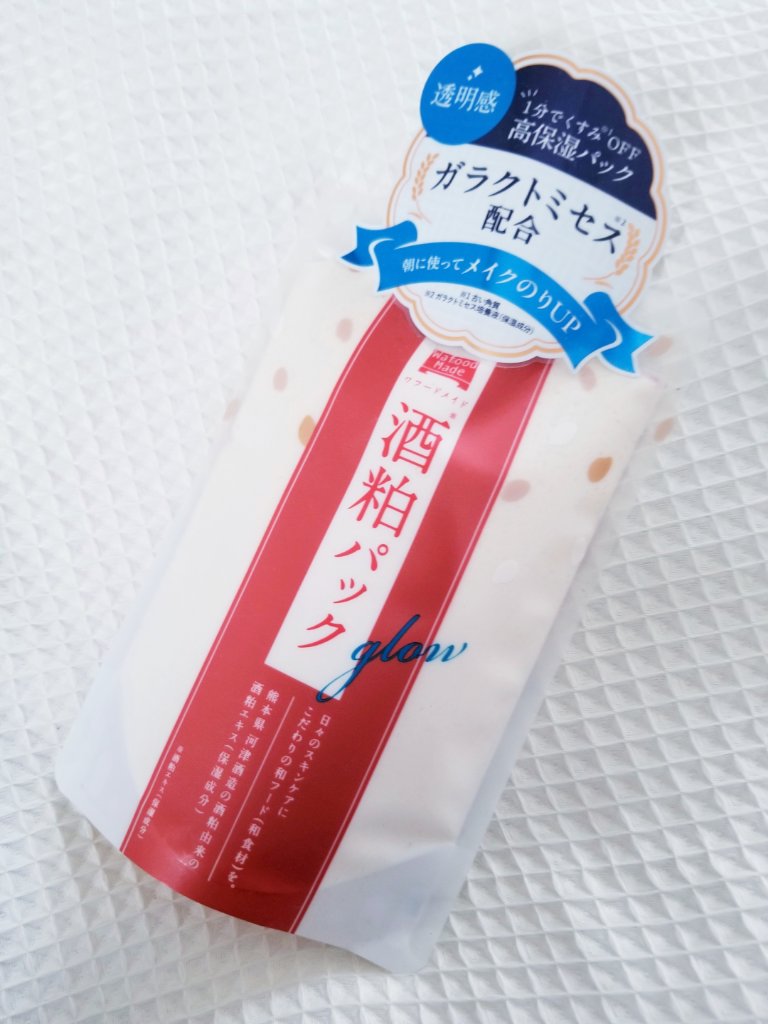 ワフードメイド 酒粕パック グロー/pdc/洗い流すパック・マスクを使ったクチコミ（1枚目）