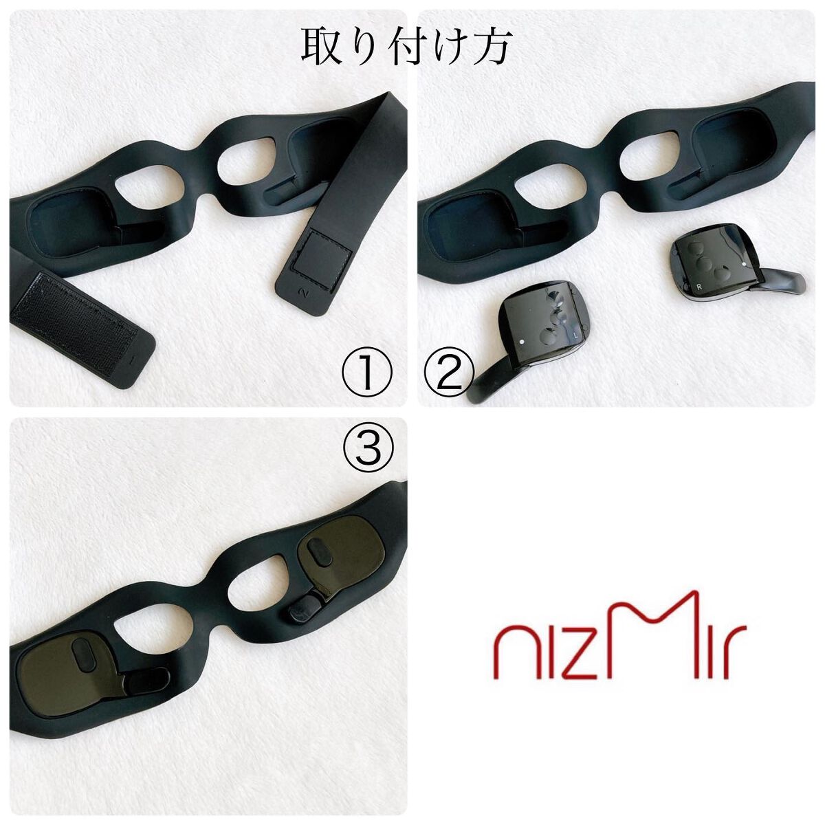 目元美顔器/NiZmir/美顔器・マッサージを使ったクチコミ（2枚目）