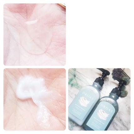 シルキークレンズシャンプー/トリートメント/DROAS/市販シャンプーを使ったクチコミ(2枚目)