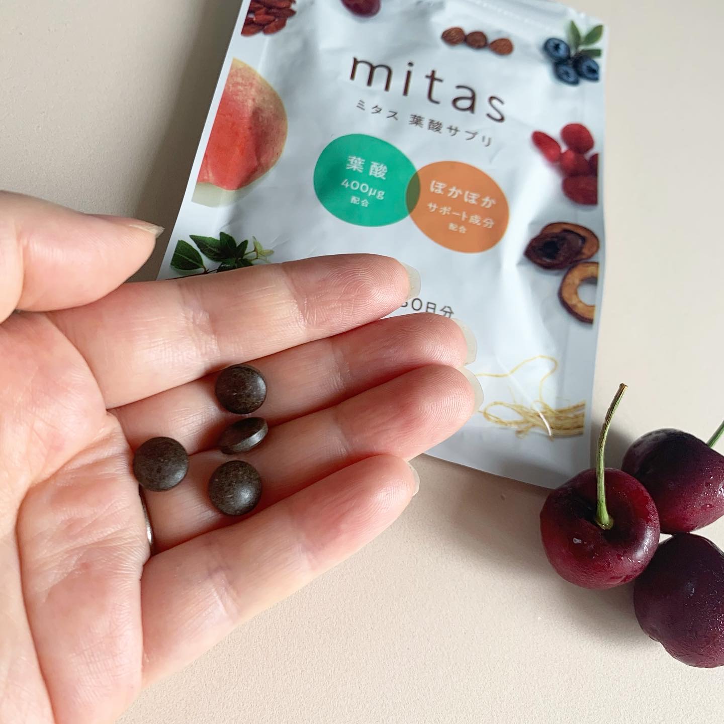 mitas/mitas/健康サプリメントを使ったクチコミ（2枚目）