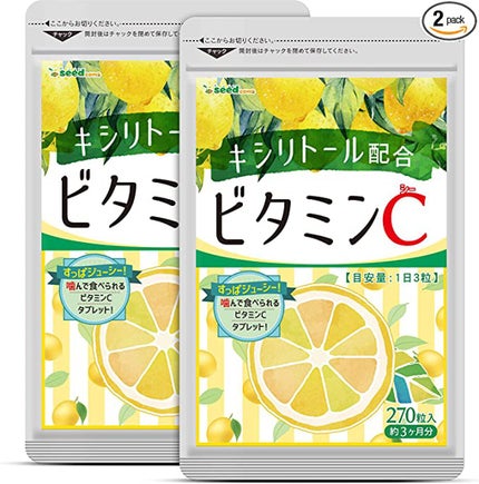 シードコムス キシリトール配合ビタミンC