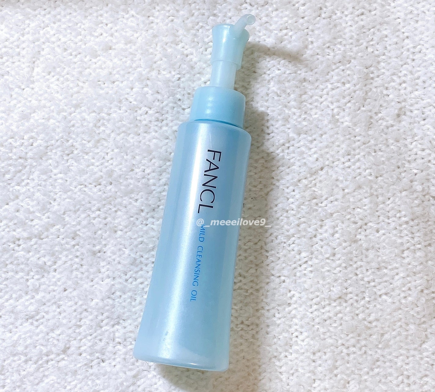 マイルドクレンジング オイル/ファンケル/オイルクレンジングを使ったクチコミ(1枚目)