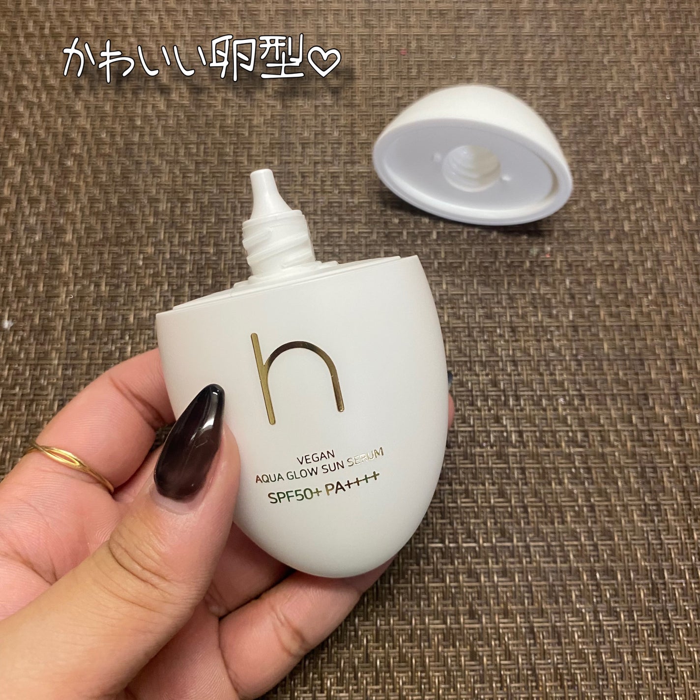 ヴィーガンアクアグロウサンセラム/HAMEL/日焼け止めローションを使ったクチコミ(3枚目)