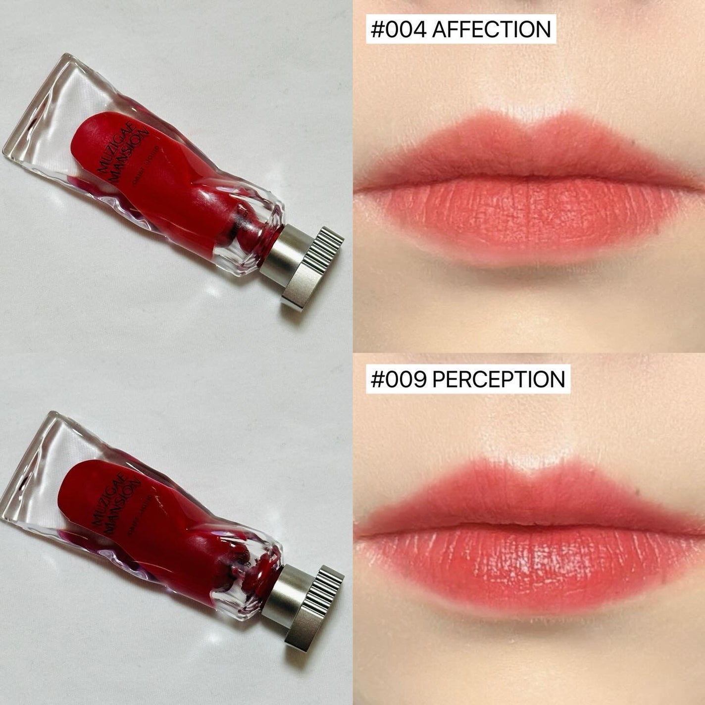 オブジェリキッド/MUZIGAE MANSION/口紅を使ったクチコミ(3枚目)