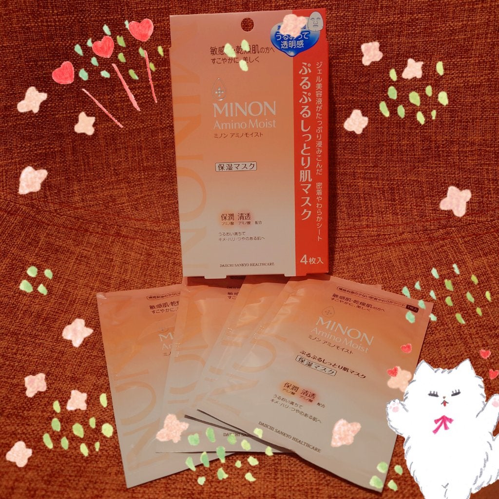ミノン アミノモイスト ぷるぷるしっとり肌マスク/ミノン/シートマスク・パックを使ったクチコミ(1枚目)