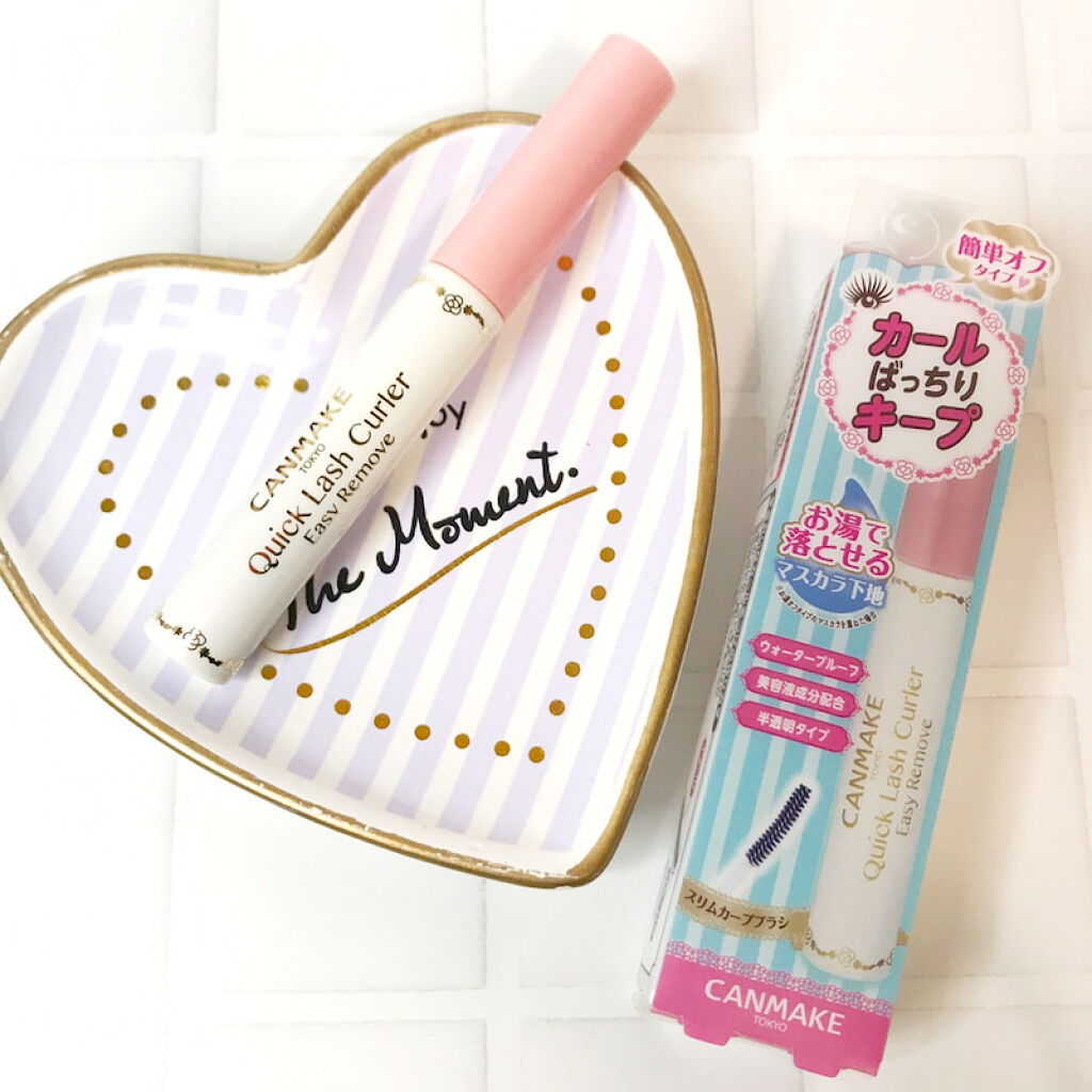 クイックラッシュカーラーER/キャンメイク/マスカラ下地を使ったクチコミ（1枚目）
