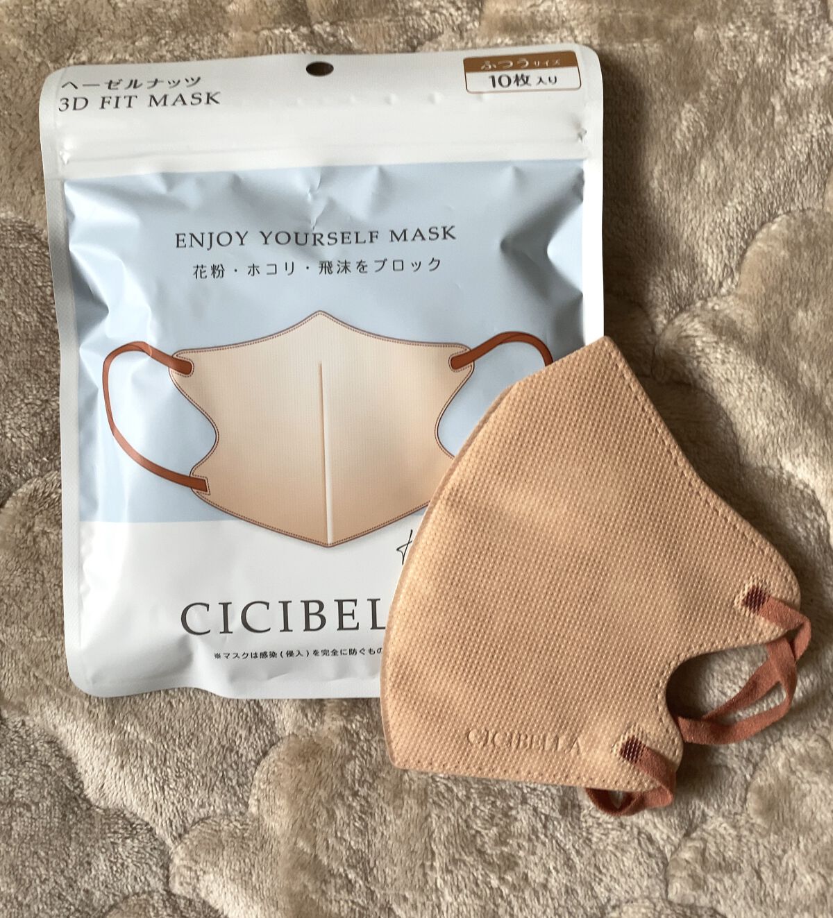 3D立体マスク/CICIBELLA/マスクを使ったクチコミ（2枚目）