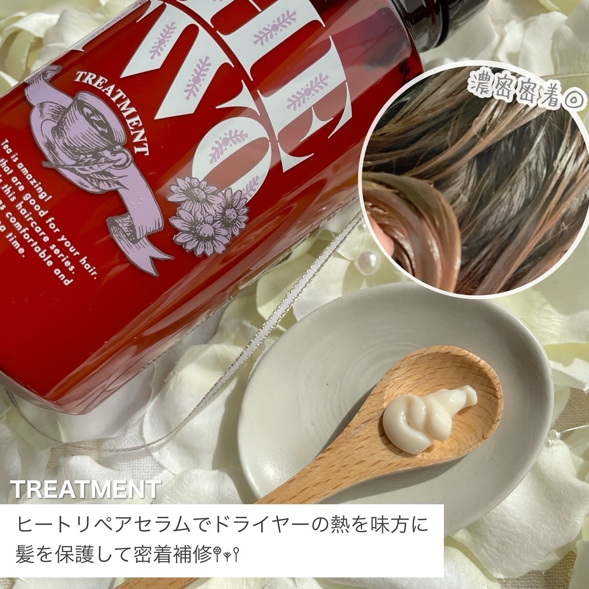 メルティークリペア シャンプー/ヘアトリートメント/THE TWO/市販シャンプーを使ったクチコミ（3枚目）