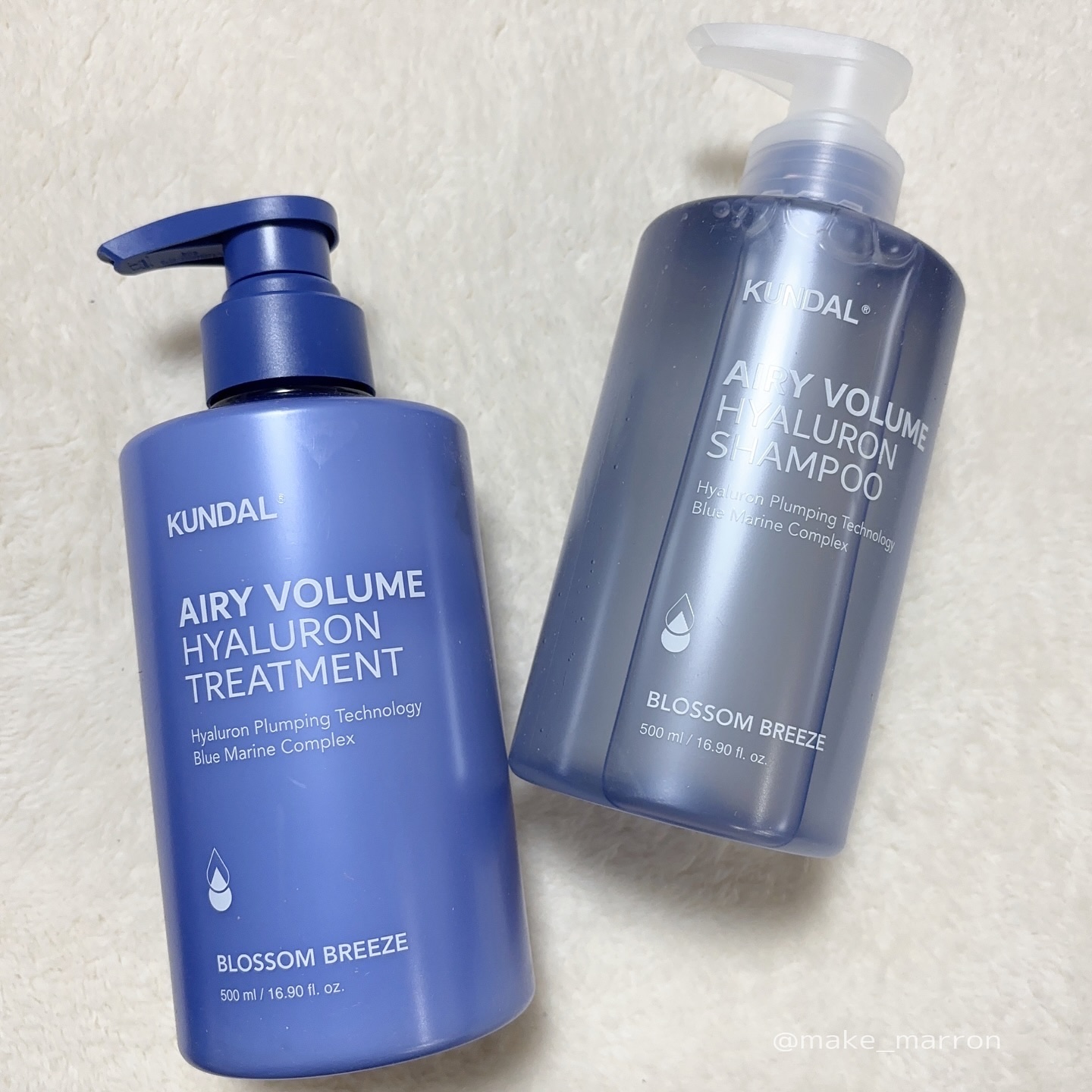 クンダル  エアリーボリュームヒアルロンシャンプー/トリートメント/KUNDAL/市販シャンプーを使ったクチコミ（1枚目）