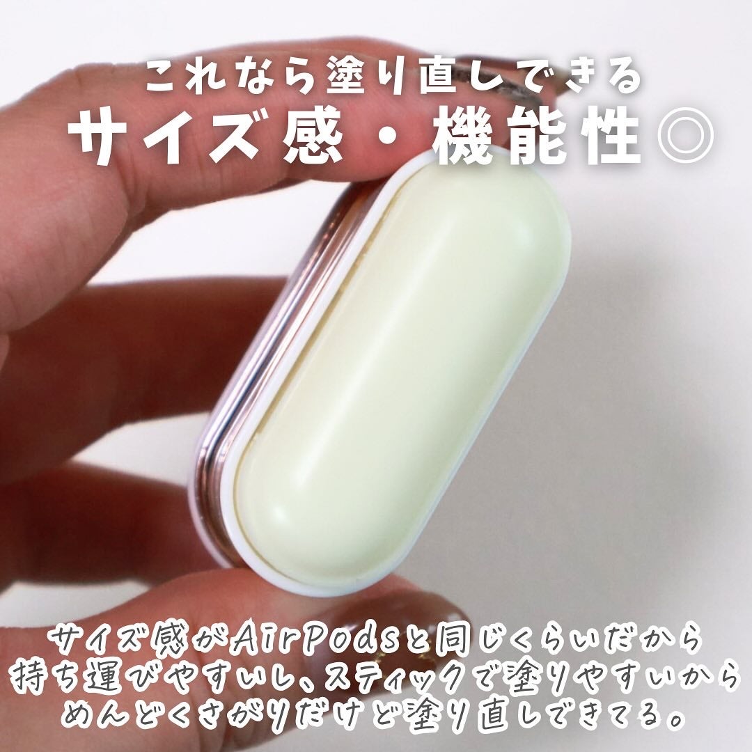 エアリーフィットサンスティック/KAHI/日焼け止めスティックを使ったクチコミ(4枚目)