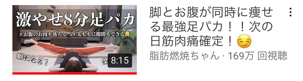 垢抜けるぞいいいい on LIPS 「7月13日 46.1kgはにゃ?朝ご飯 揚げパン はにゃ?昼ご..」(1枚目)