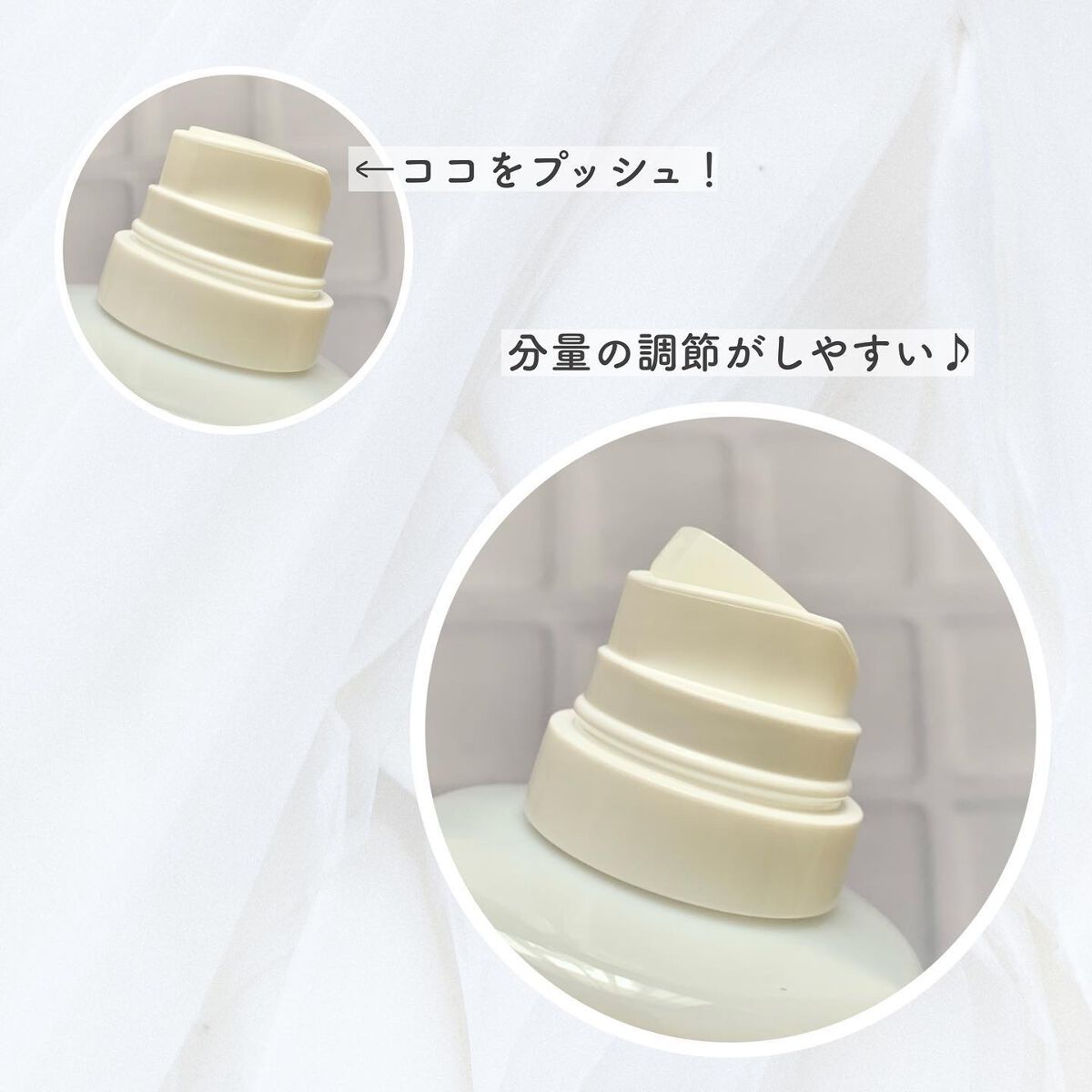 ホワイトニングデンタルリンス ジャスミンミント/Shirora/マウスウォッシュ・スプレーを使ったクチコミ（2枚目）