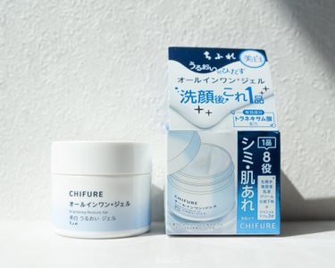 .
⁡
#PR #ちふれ
⁡
ちふれ 美白 うるおい ジェル【医薬部外品】
（販売名：ちふれ　美白　うるおい　ジェル　Ｎ）
⁡
洗顔後これひとつ✨
1品8役をこなすオールインワン*ジェル
⁡
美白※・抗