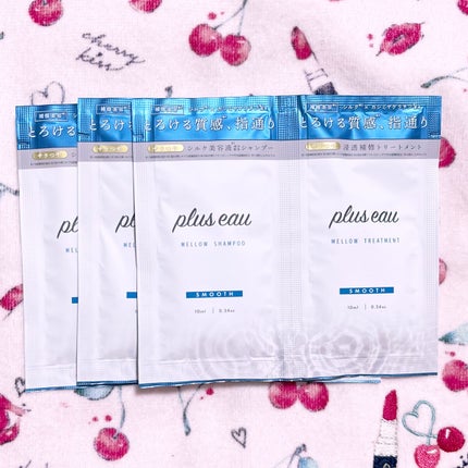 メロウシャンプー/メロウトリートメント/plus eau/市販シャンプーを使ったクチコミ(1枚目)