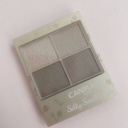シルキースフレアイズ(マットタイプ)/キャンメイク/アイシャドウパレットを使ったクチコミ(2枚目)