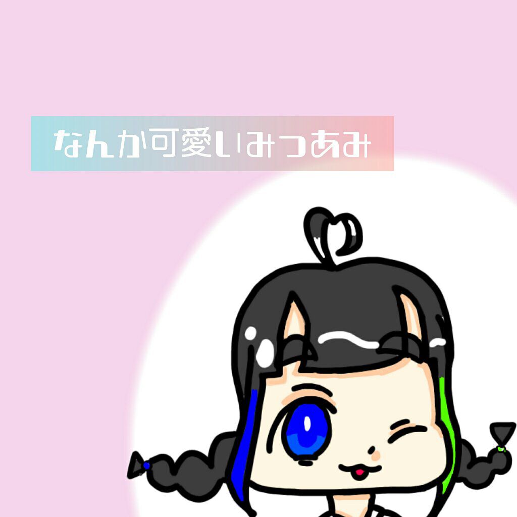 ããŒããðsecond on LIPS ãããã«ã¡ã¯ãããŒãðãã§ããä»åéè«ã¯ããœé·ãã§ããby8è¡ç®..ãïŒ1æç®ïŒ