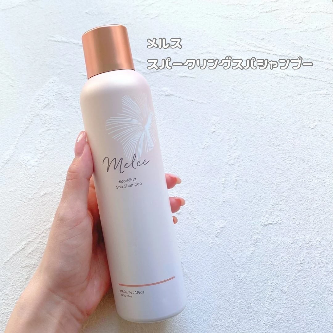 スパークリングスパシャンプー/MELCE/市販シャンプーを使ったクチコミ(2枚目)