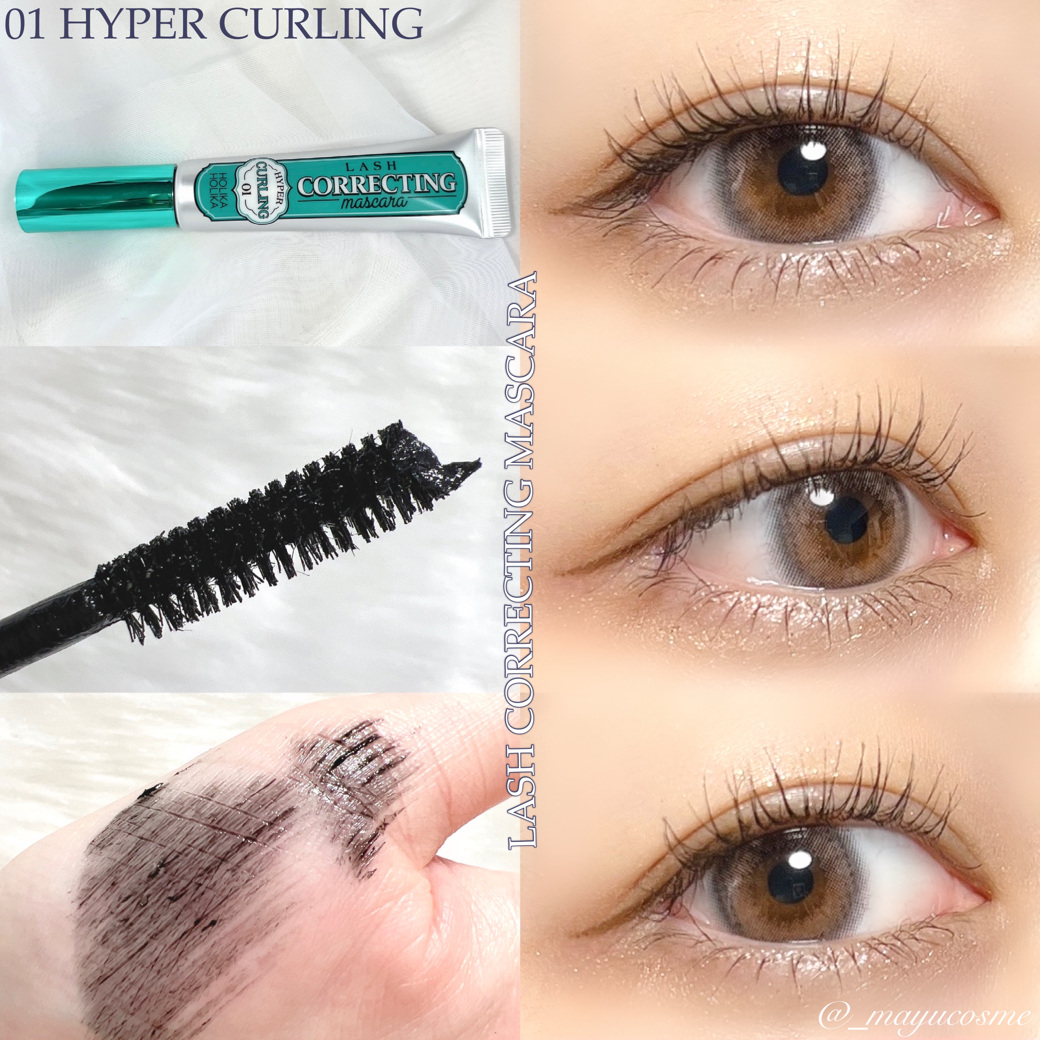 ホリカホリカ ラッシュコレクティングマスカラ/HOLIKA HOLIKA/マスカラを使ったクチコミ（2枚目）