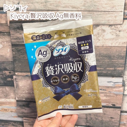 ãã·ã¥ãããã€ãã ã¢ã€ã¹ãã£ãŒ/ããªã¬/泡æŽé¡ã䜿ã£ãã¯ãã³ãïŒ10æç®ïŒ