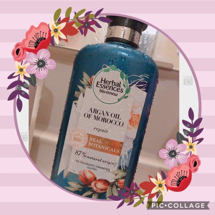 ビオリニュー モロッカンオイル シャンプー/コンディショナー/ハーバルエッセンス/市販シャンプーを使ったクチコミ(2枚目)