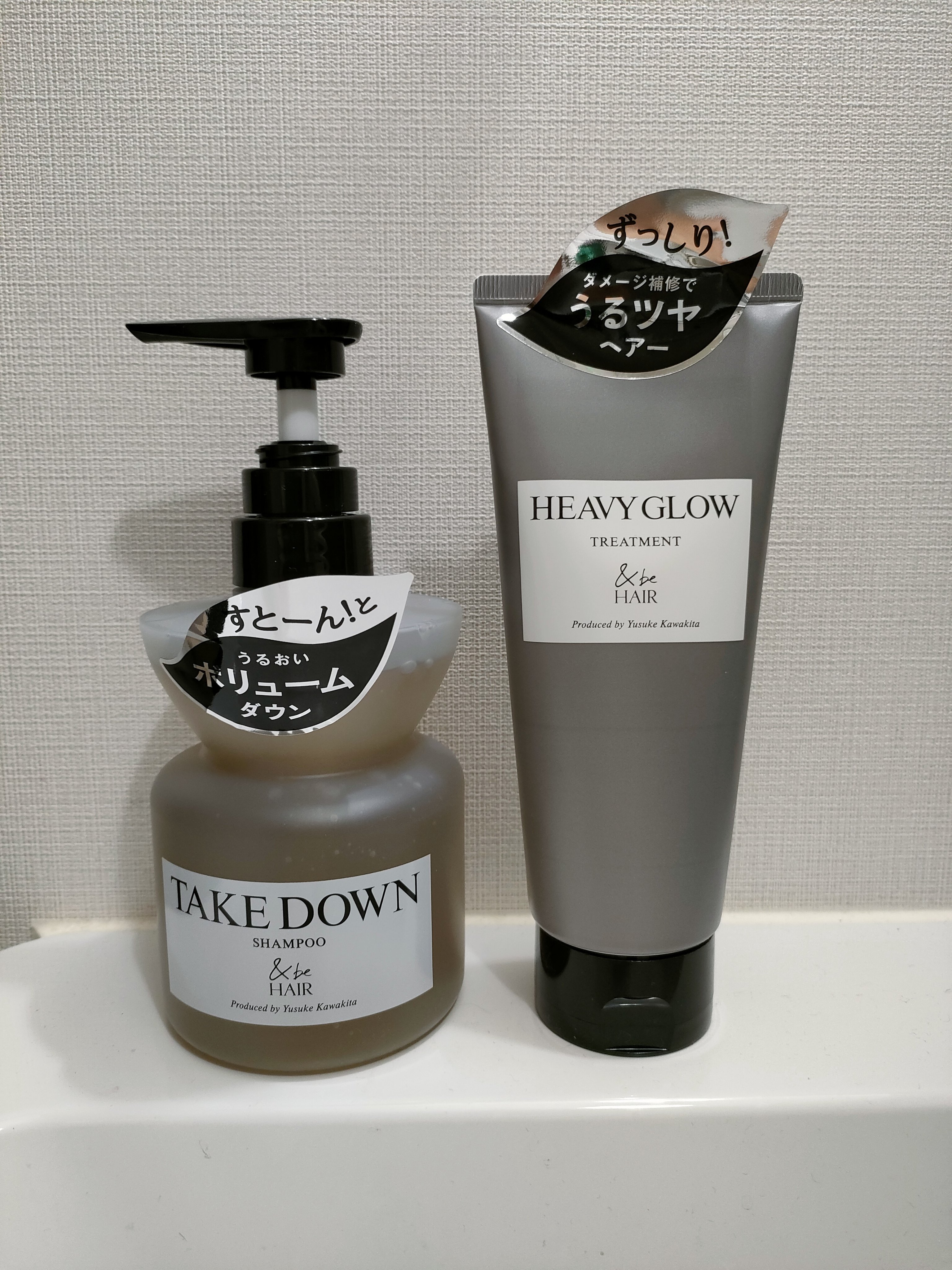 &be テイクダウンシャンプー/&be HAIR/市販シャンプーを使ったクチコミ（2枚目）