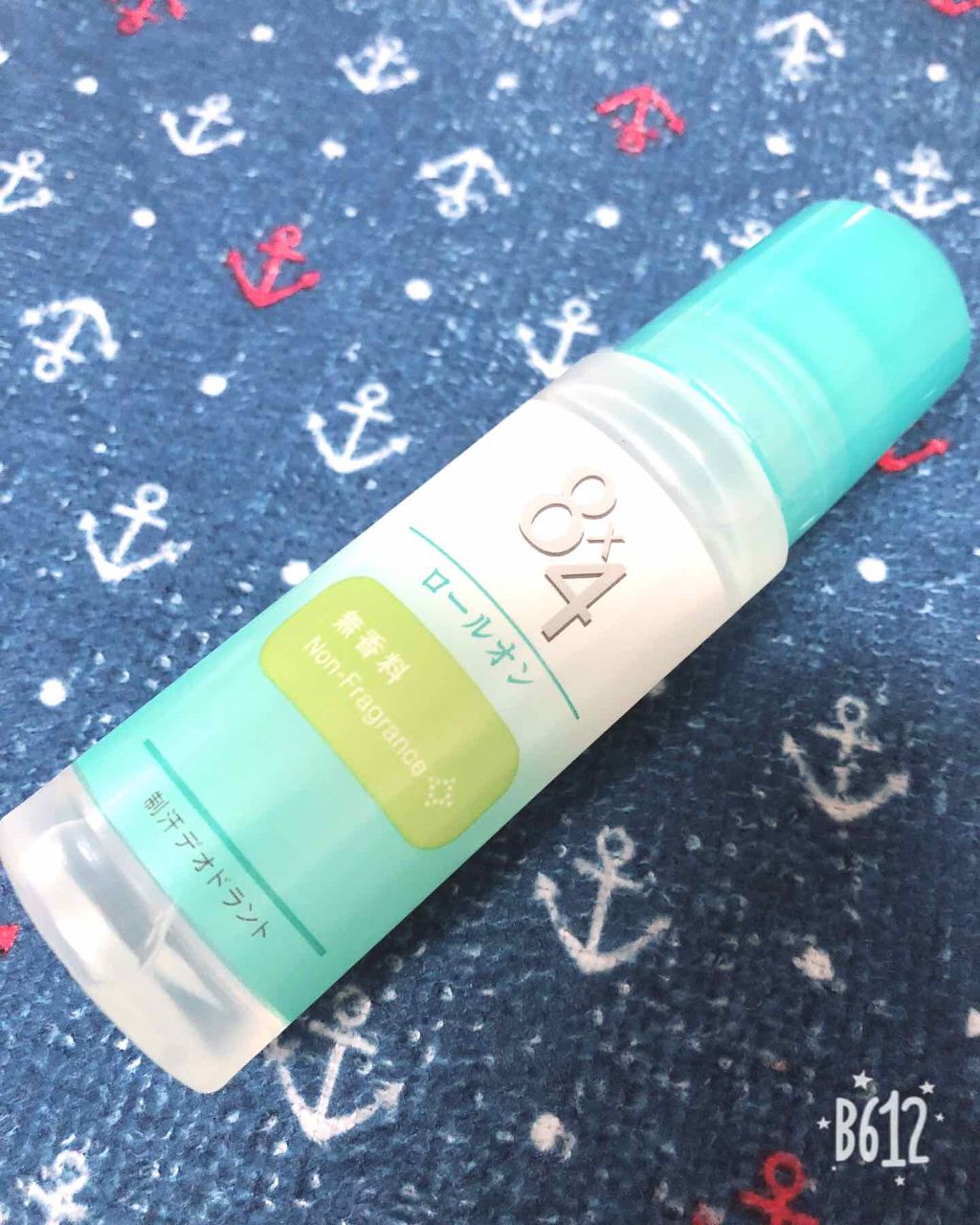 ロールオン 無香料/8x4/デオドラント・制汗剤を使ったクチコミ(1枚目)