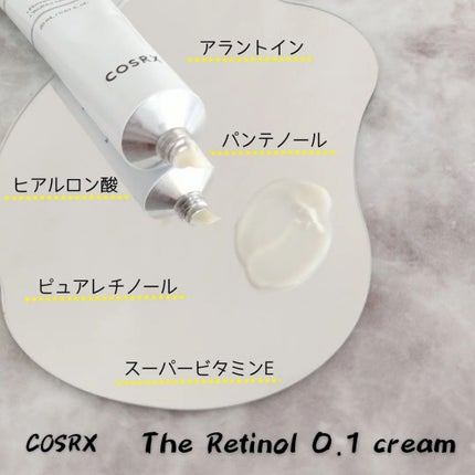 RXザ・レチノール0.1クリーム/COSRX/フェイスクリームを使ったクチコミ(3枚目)