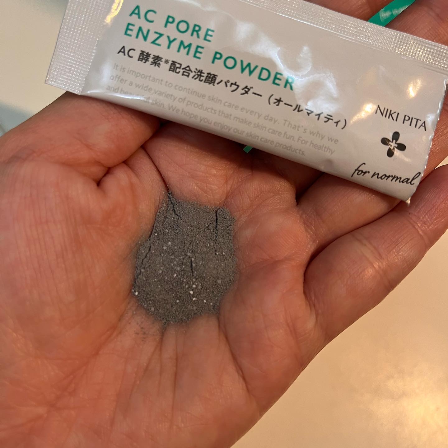 AC 毛穴酵素洗顔パウダー/NIKI PITA/洗顔パウダーを使ったクチコミ（3枚目）