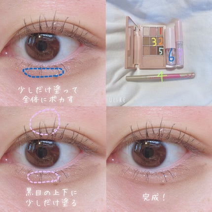 カラーミキシングコンシーラー/キャンメイク/パレットコンシーラーを使ったクチコミ(4枚目)