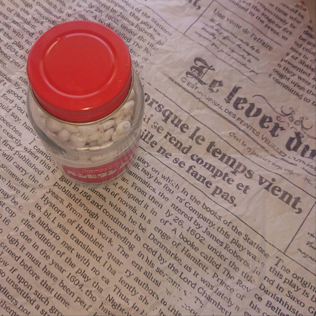 パンビタンハイ（医薬品）/タケダ/その他を使ったクチコミ（2枚目）