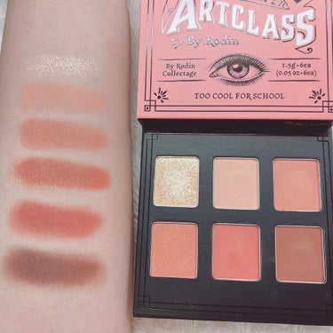 ARTCLASS By Rodin Collectage Eyeshadow Pallet/too cool for school/アイシャドウパレットを使ったクチコミ（5枚目）