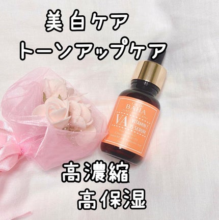 コスデバハ ビタミンC 15%セラムのクチコミ「𓍯コスデバハ
🎃ビタミンC15%セラム
𓂃𖧷𓂃𖧷𓂃𖧷𓂃𖧷𓂃𖧷𓂃𖧷𓂃
最近噂の「コスデバハ」.....」(1枚目)