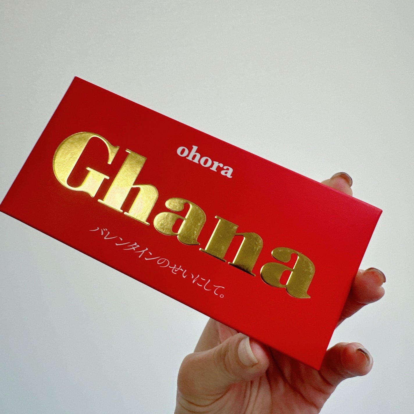 セミキュアジェルネイル(ハンド)/ohora/ネイルシールを使ったクチコミ(2枚目)