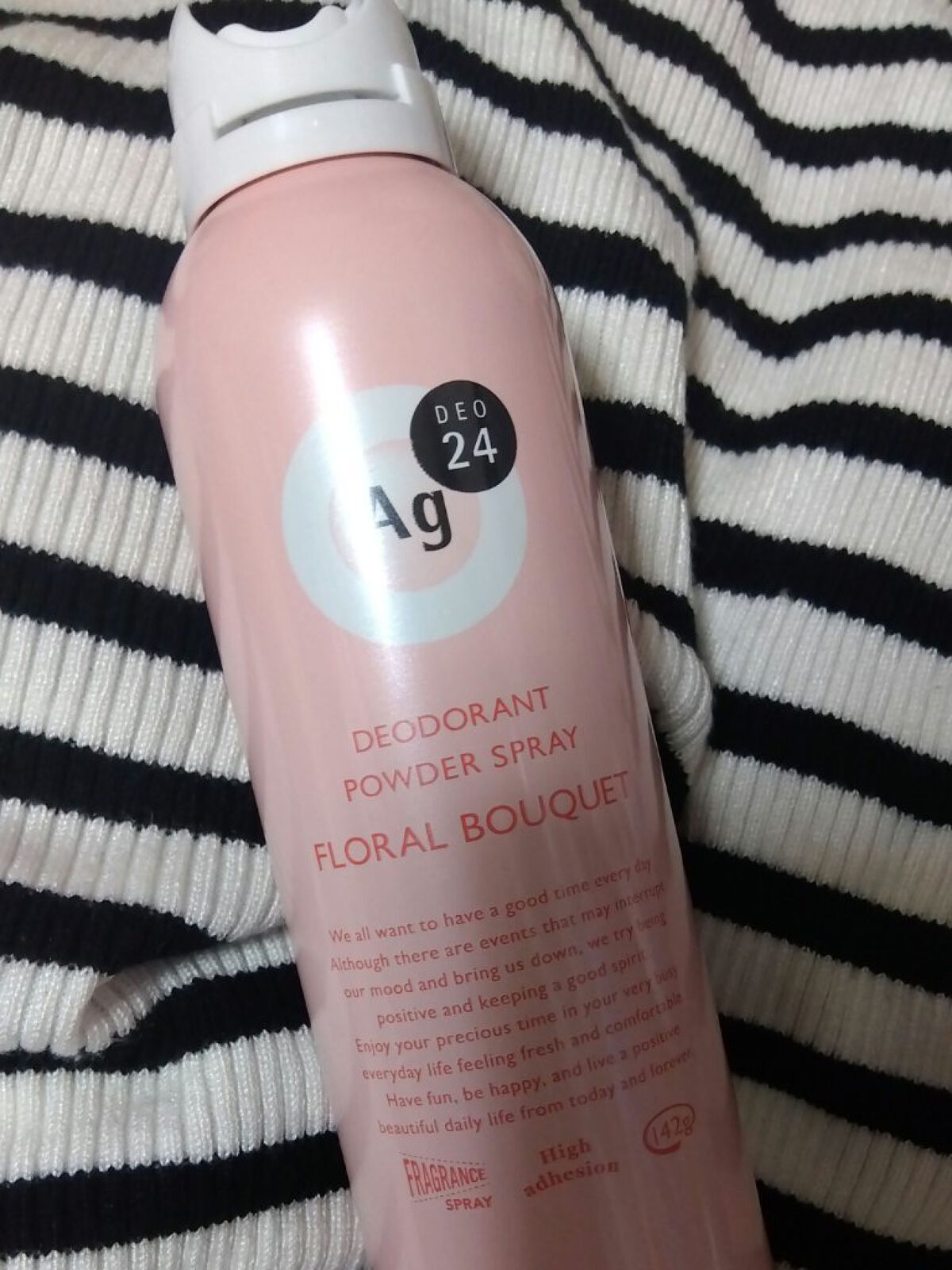 パウダースプレー（フローラルブーケ）/エージーデオ24/デオドラント・制汗剤を使ったクチコミ（1枚目）