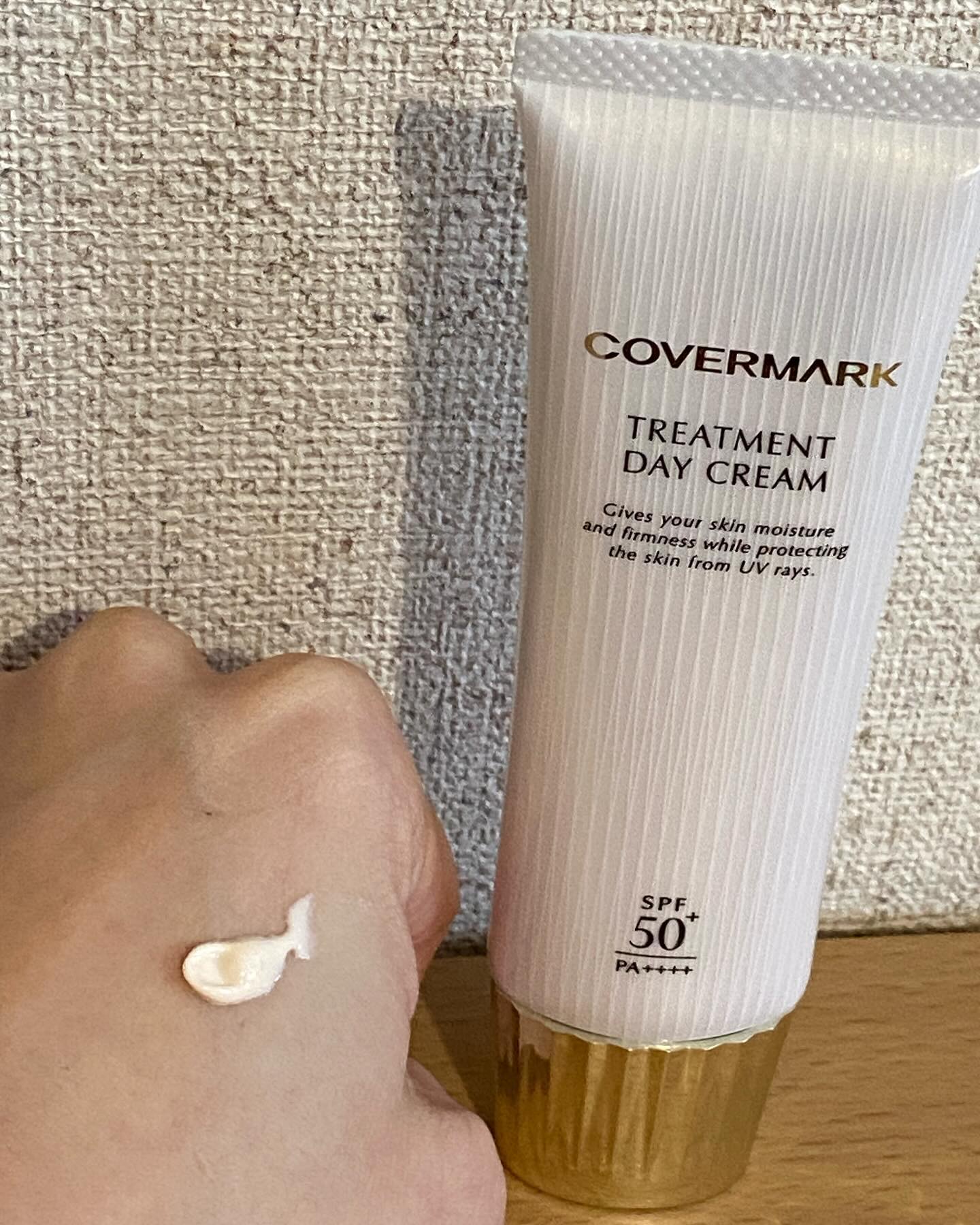 トリートメント デイ クリーム/COVERMARK/日焼け止めクリームを使ったクチコミ（2枚目）