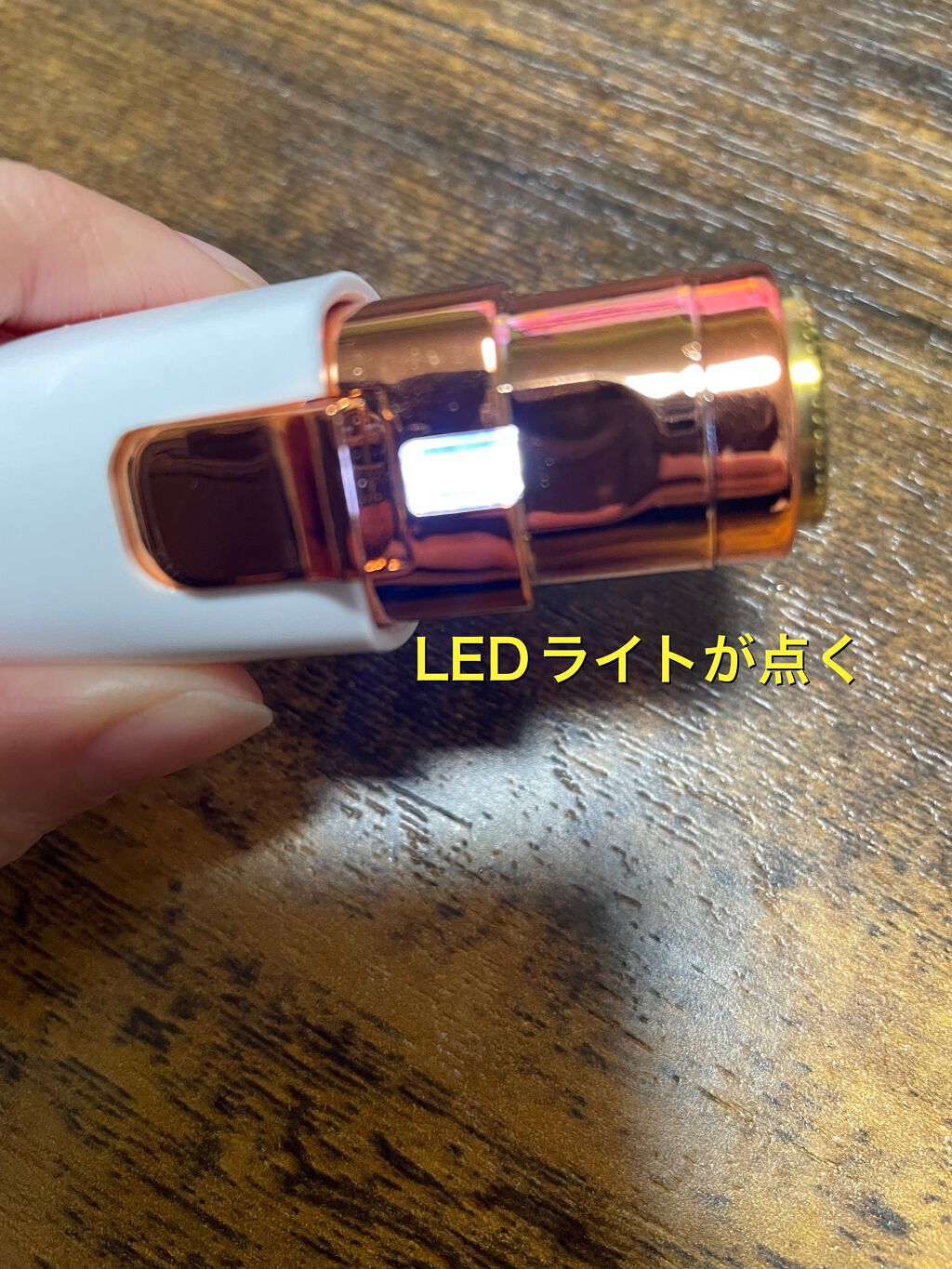 アイブロウ&フェイスシェーバー/Marie Anne/シェーバーを使ったクチコミ（3枚目）