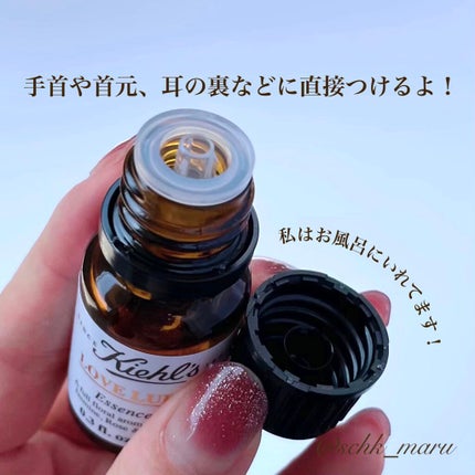 キールズ ミッドナイトボタニカル コンセントレート 170周年記念エディション/Kiehl's/フェイスオイルの画像