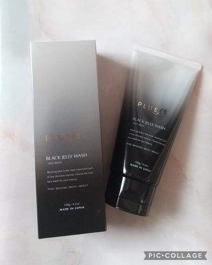BLACK JELLY WASH(ブラックジェリーウォッシュ)/PLUEST/その他洗顔料を使ったクチコミ(1枚目)