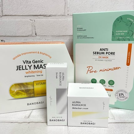 ビタ ジェニックゼリーマスク/BANOBAGI/シートマスク・パックを使ったクチコミ(7枚目)