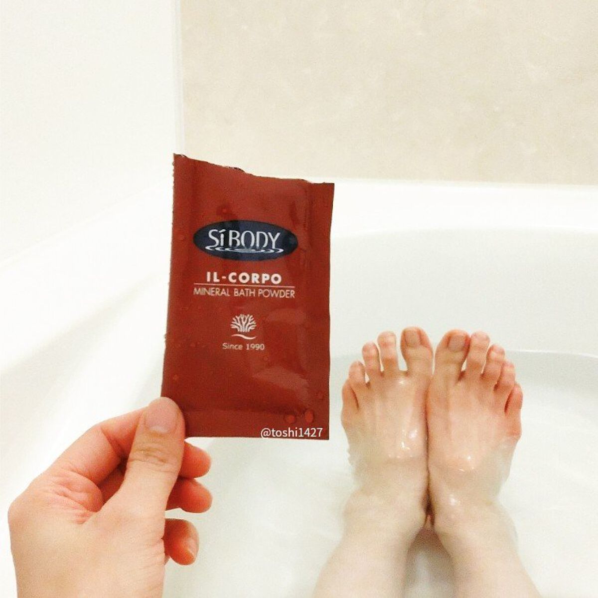ミネラルバスパウダーオリジナル/イルコルポ/無機塩系入浴剤を使ったクチコミ（3枚目）