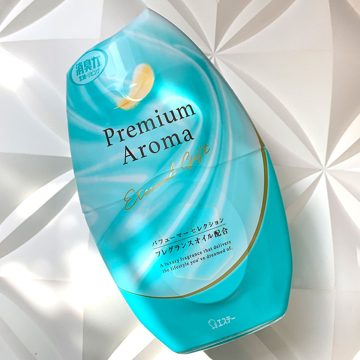 玄関・リビング用 消臭力 Premium Aroma/消臭力/その他を使ったクチコミ（1枚目）