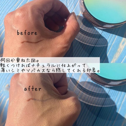 ピンクティーツリーカバークッション/APLIN/クッションファンデーションを使ったクチコミ(3枚目)