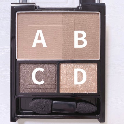 3Dプロデュースシャドウ/KATE/アイシャドウパレットを使ったクチコミ(4枚目)