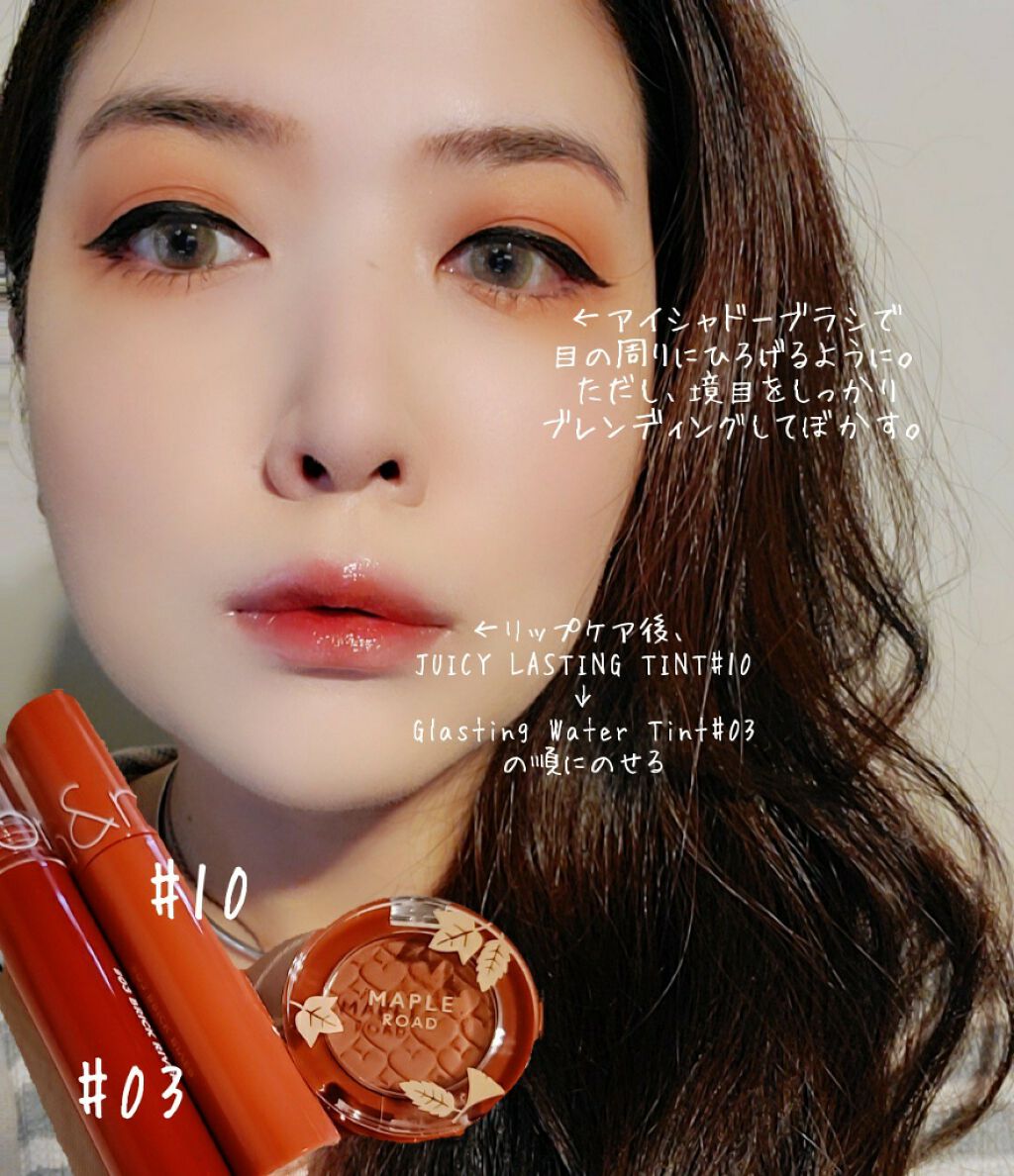 ルックアット マイアイ カフェ/ETUDE/単色アイシャドウを使ったクチコミ（2枚目）